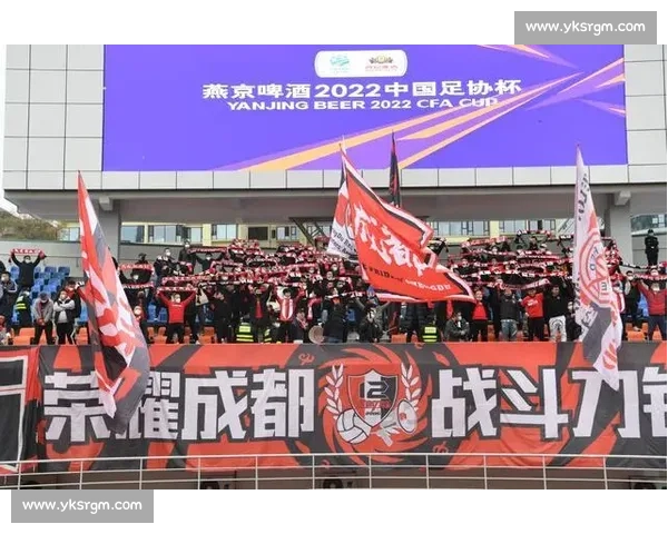 8 月 8 日大连英博主场迎战成都蓉城 文明观赛倡议书发布 8 月 8 日大连英博主场迎战成都蓉城 文明观赛倡议书发布