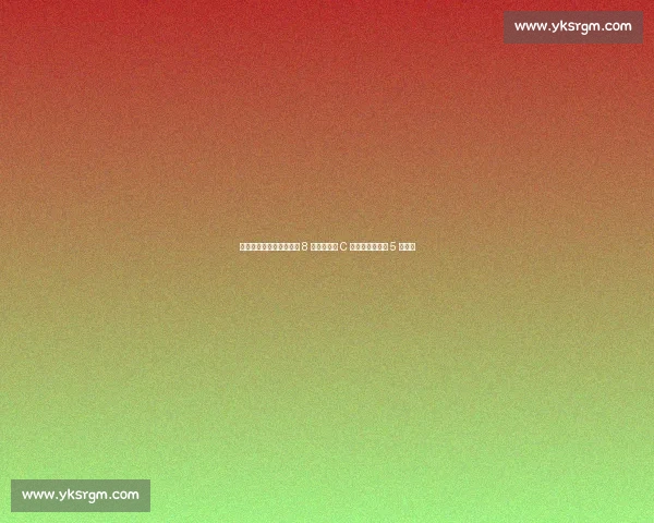 豪门夜双线狂飙：英格兰 8 连胜锁头名 C 罗破纪录葡萄牙 5 球狂胜