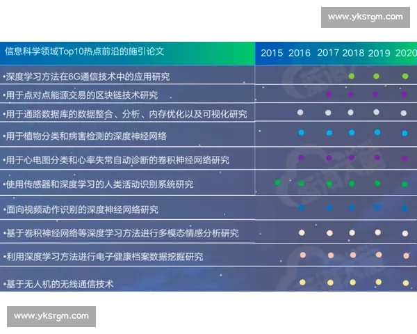 权健vs香港焦点对决全景解析赛场内外风云走势与未来格局深度观察